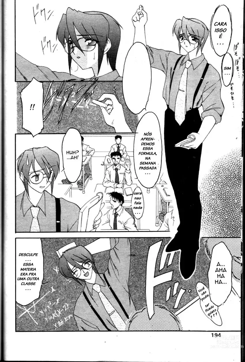 Page 2 of manga Yugami
