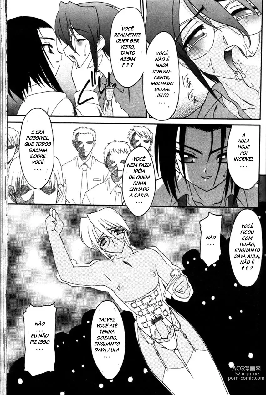 Page 7 of manga Yugami