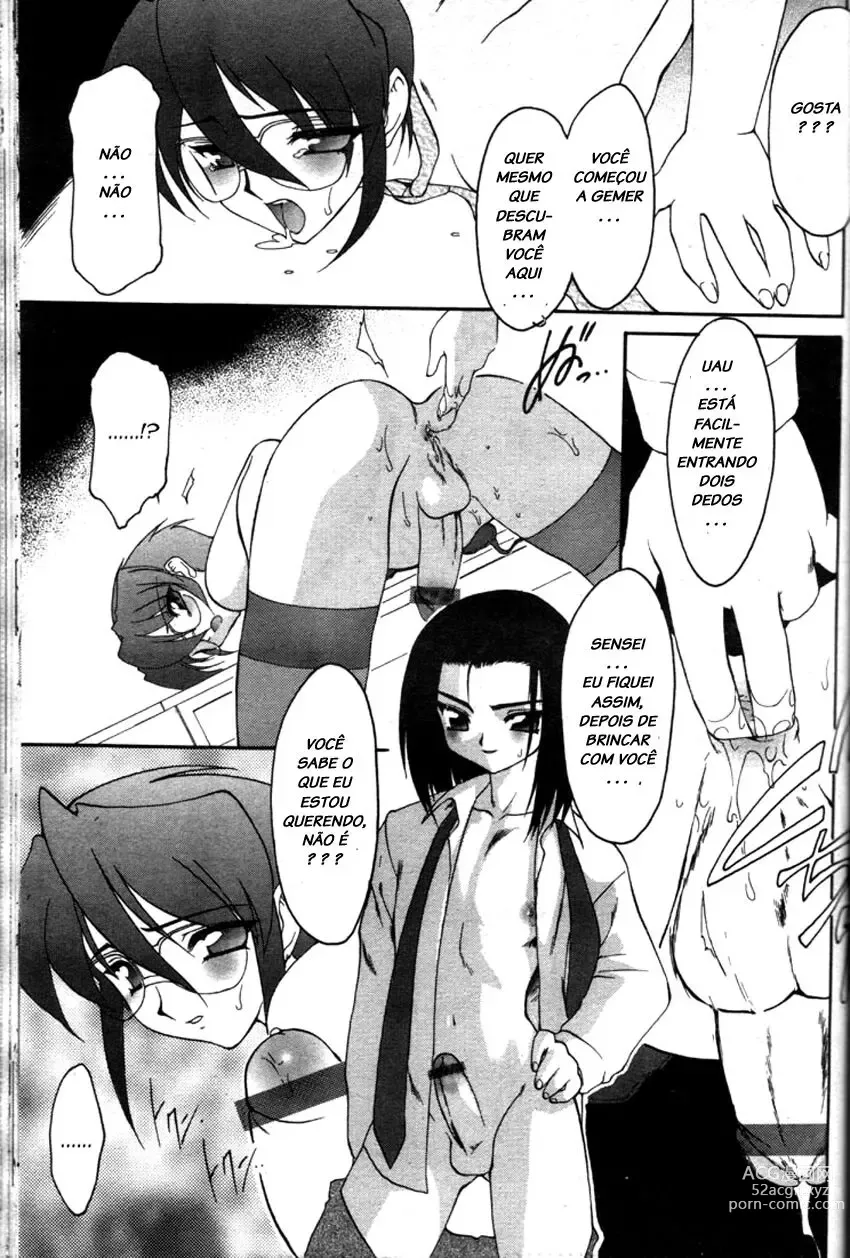 Page 9 of manga Yugami