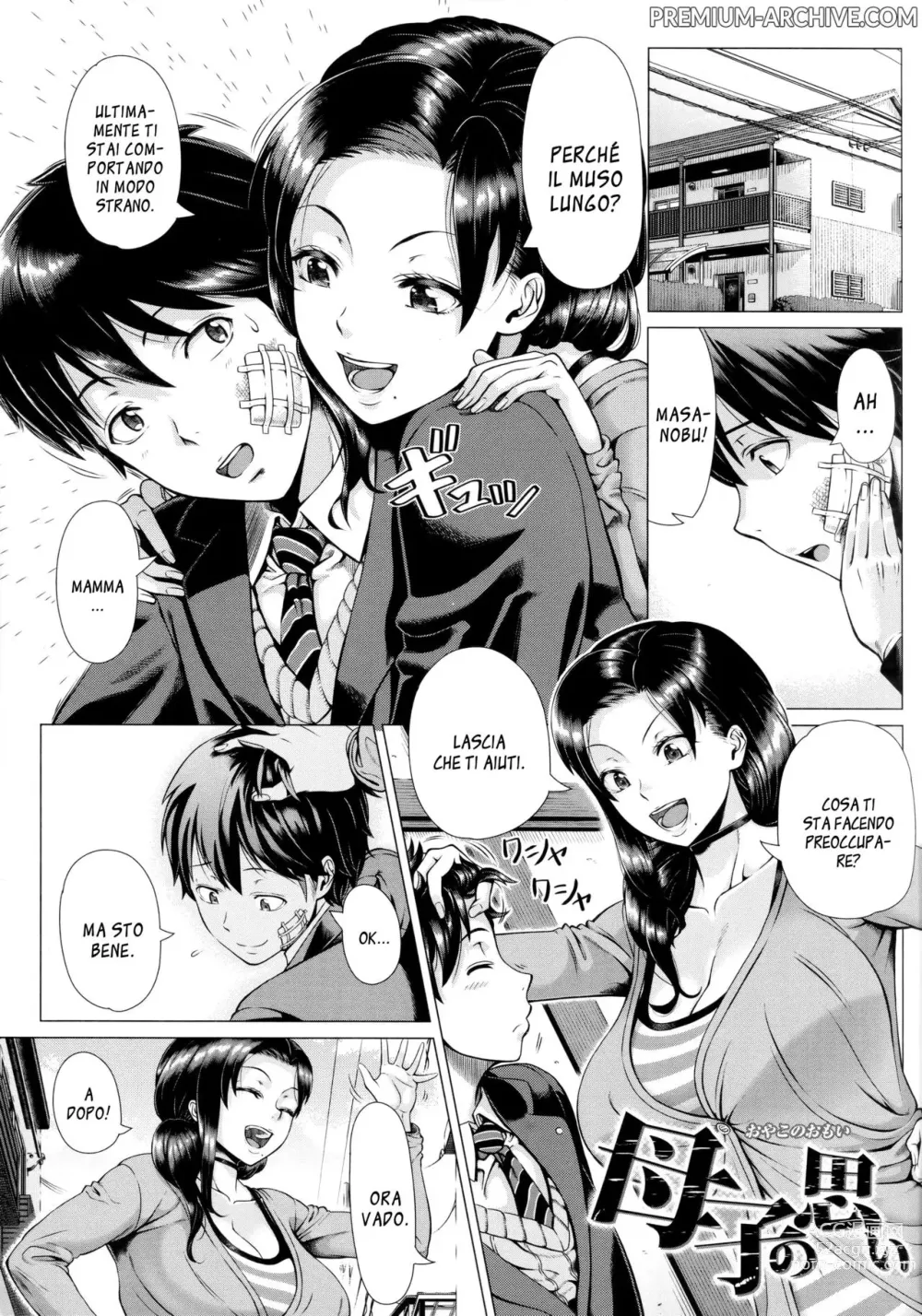 Page 1 of manga L' Amore di Una Madre