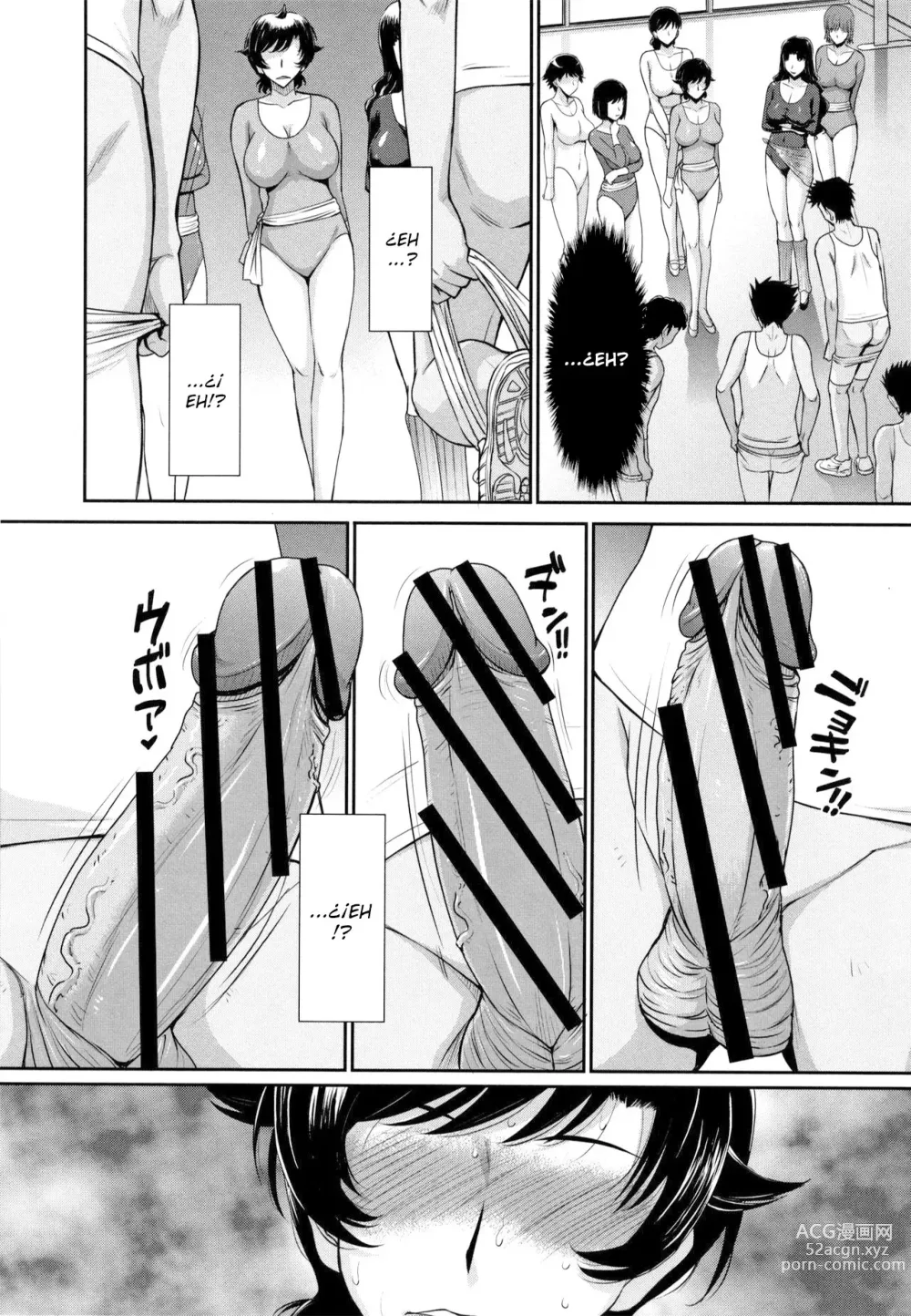 Page 12 of manga Hitozuma, Mitsu to Niku