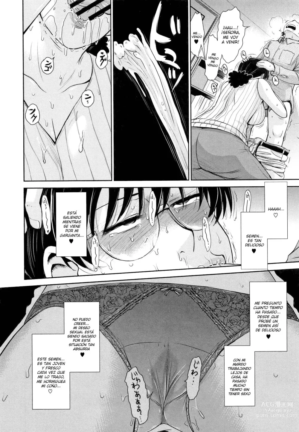 Page 152 of manga Hitozuma, Mitsu to Niku