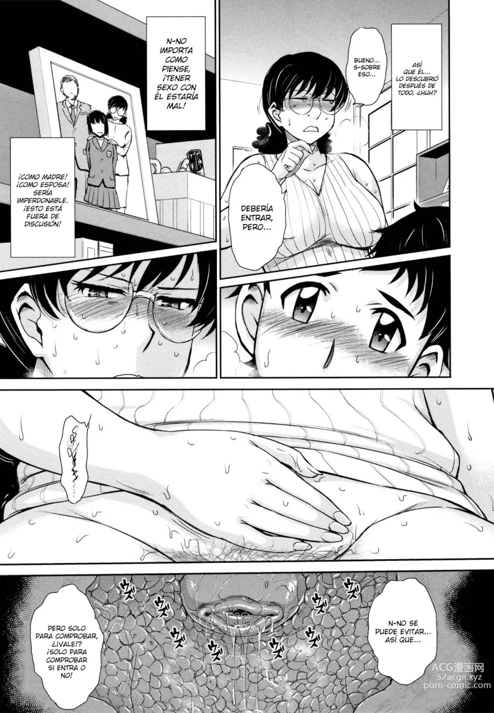 Page 155 of manga Hitozuma, Mitsu to Niku