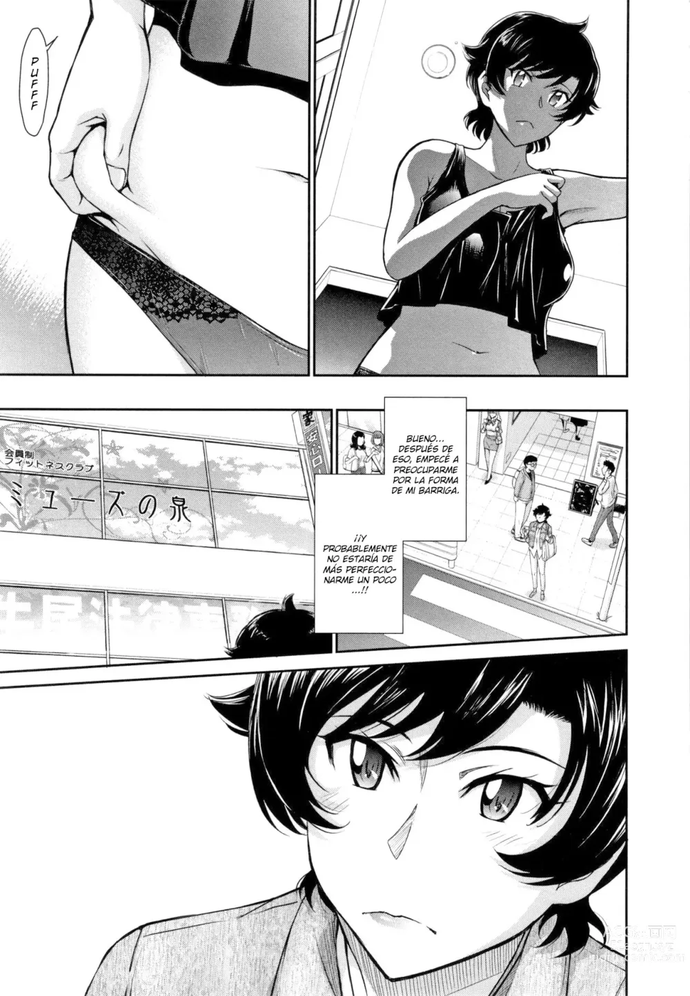 Page 7 of manga Hitozuma, Mitsu to Niku