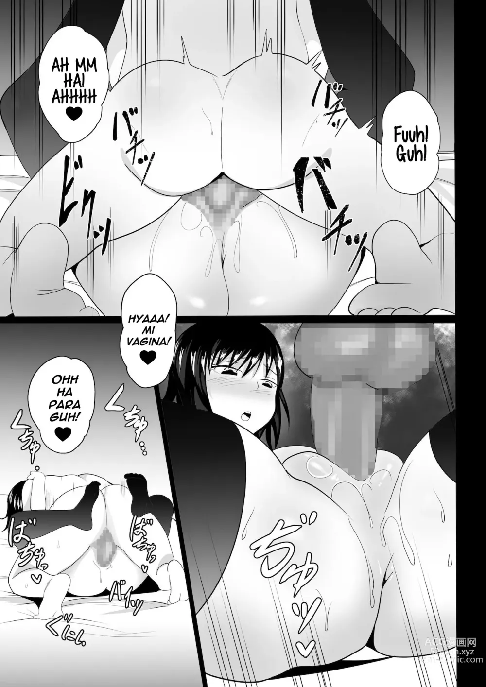 Page 27 of doujinshi Osananajimi to no Hoshuu ga Ero Sugiru