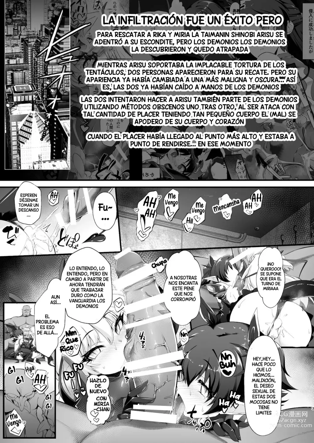 Page 3 of doujinshi Taimanin Arisu II -Taimanin Fumika Inma no Mezame-