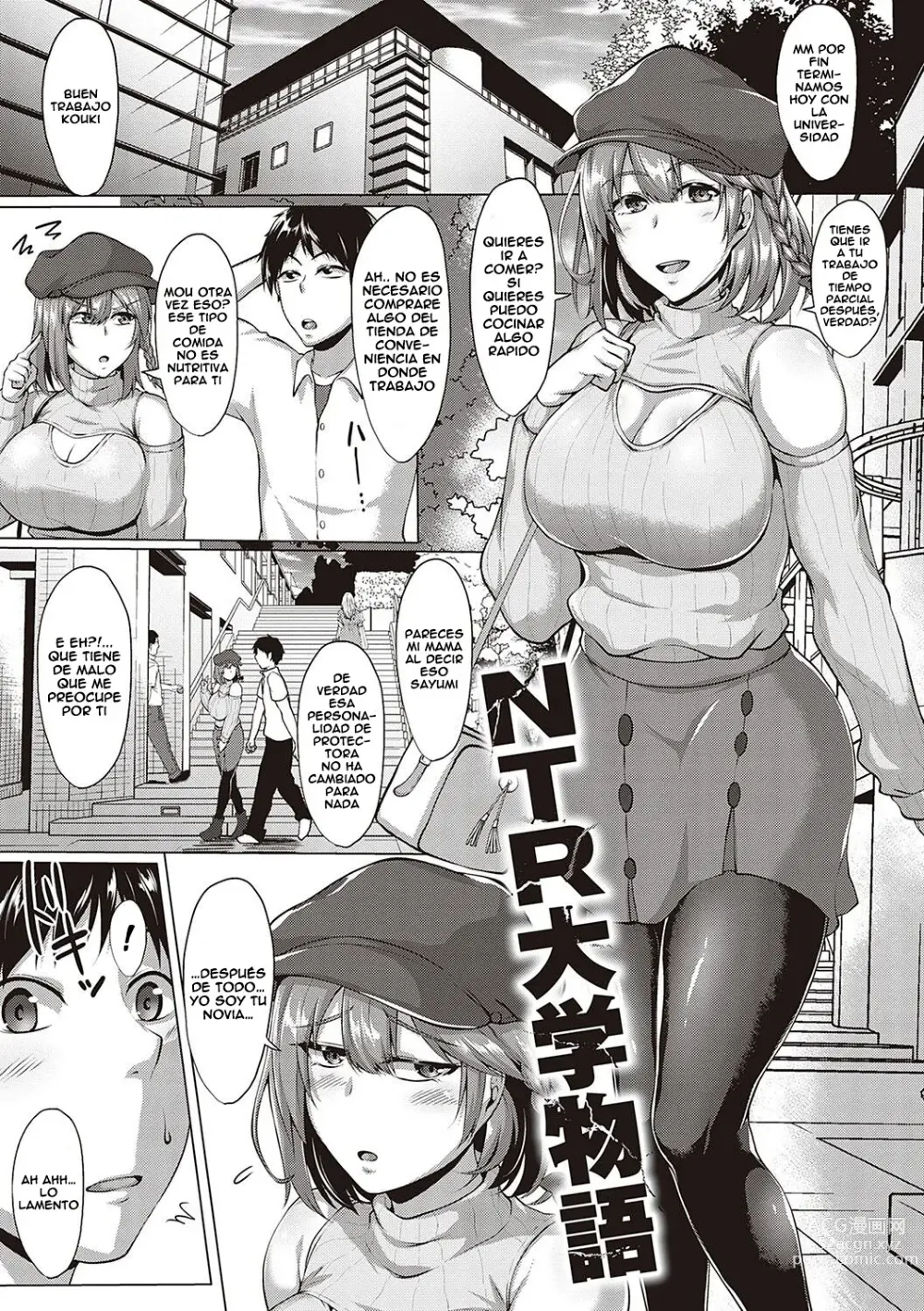 Page 2 of manga NTR Daigaku Monogatari