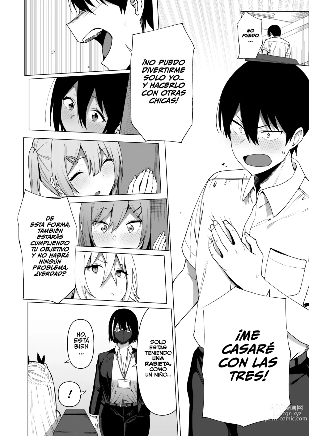 Page 40 of doujinshi Comité Disciplinario y Actividades de Servicio Sexual Vol. 4