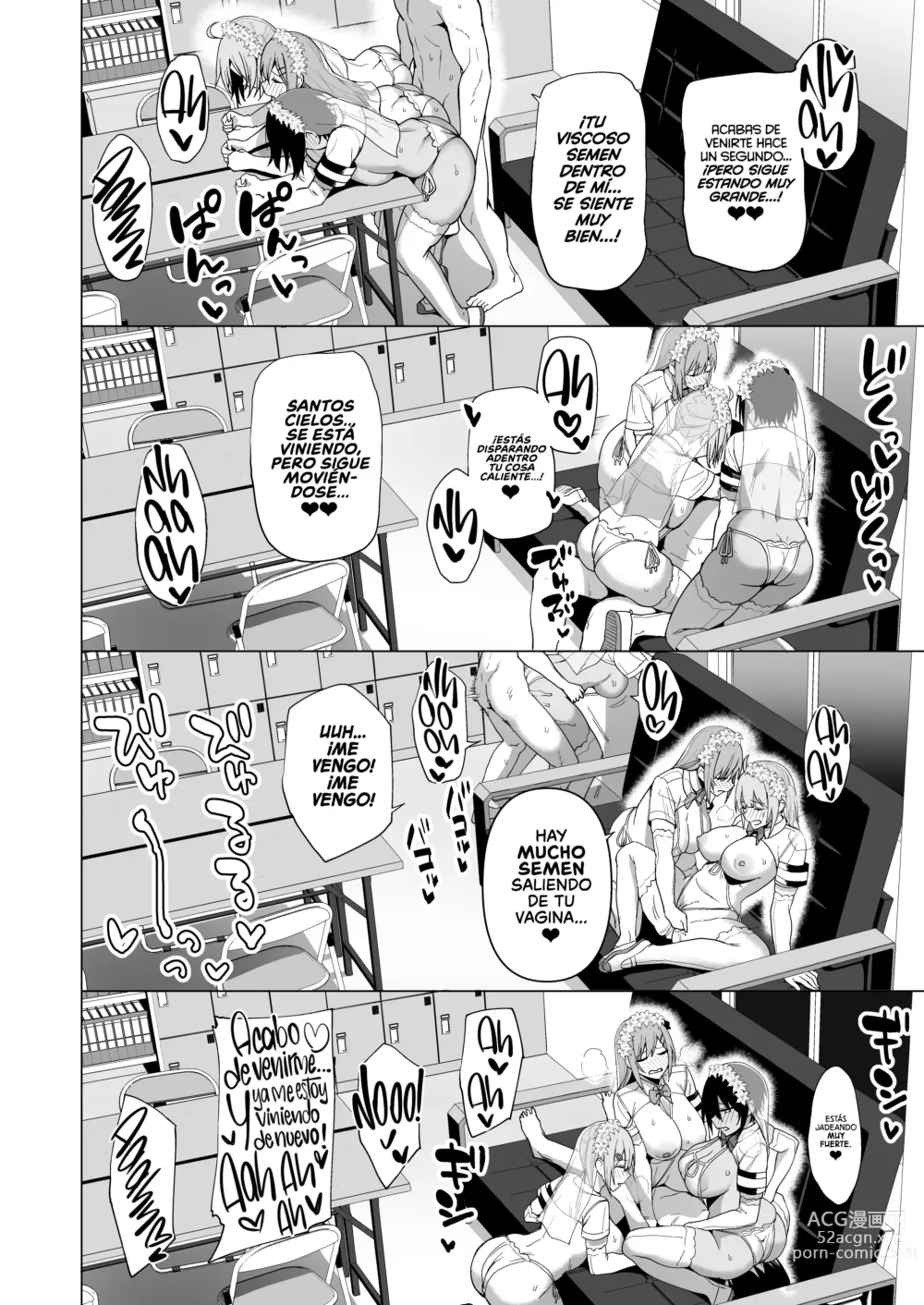 Page 58 of doujinshi Comité Disciplinario y Actividades de Servicio Sexual Vol. 4