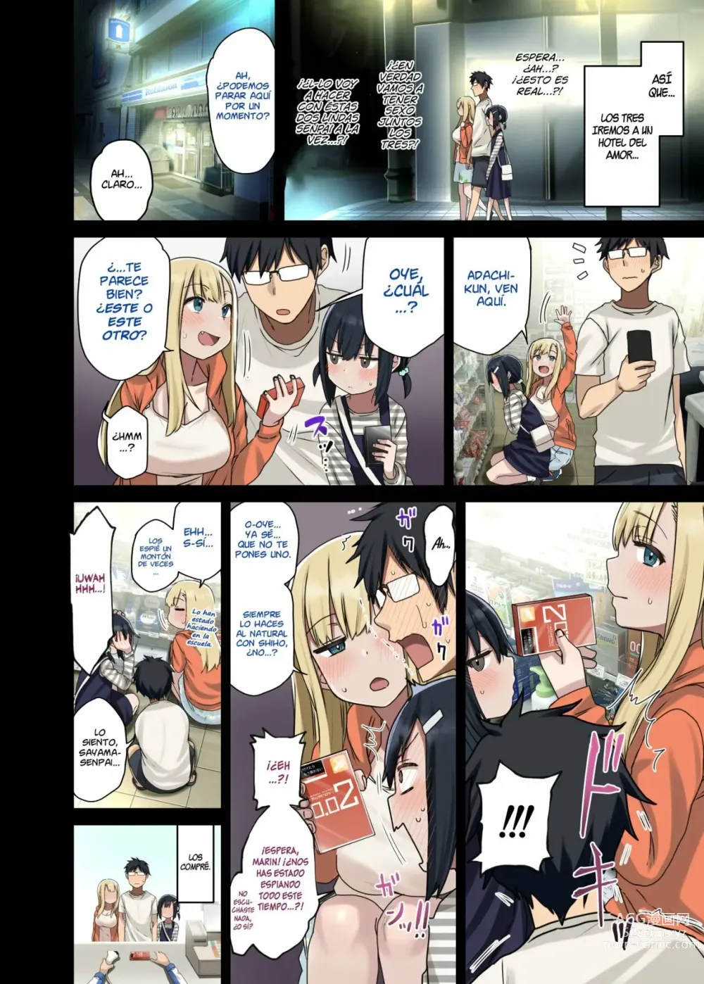 Page 50 of doujinshi Arekusa Mahone Spanish and Color Collection