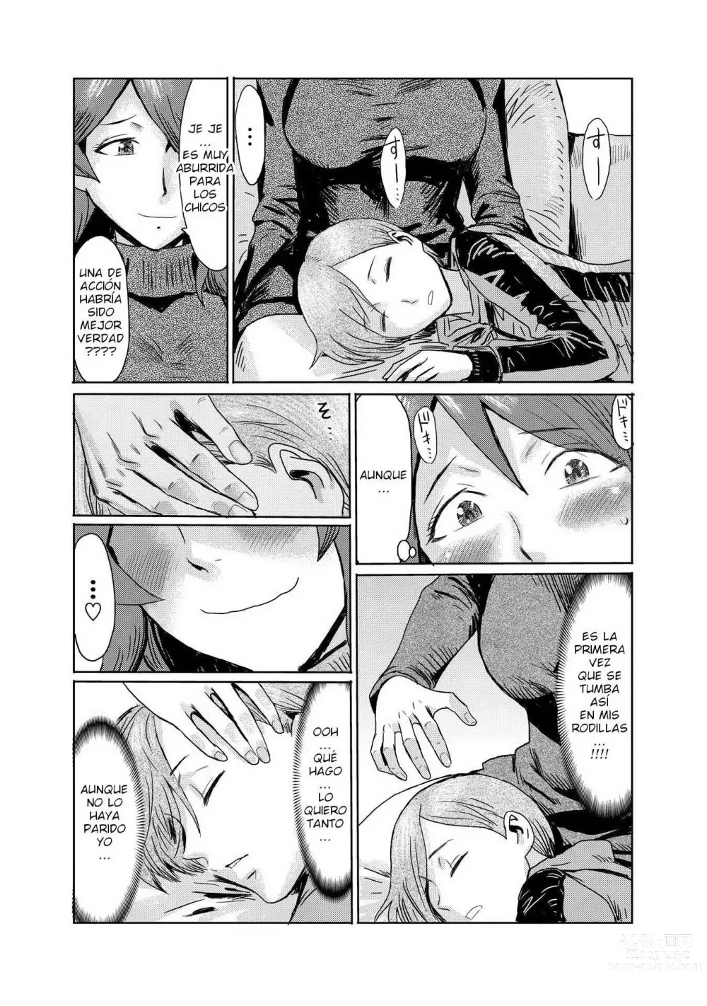 Page 5 of manga Gibo Ochi 1