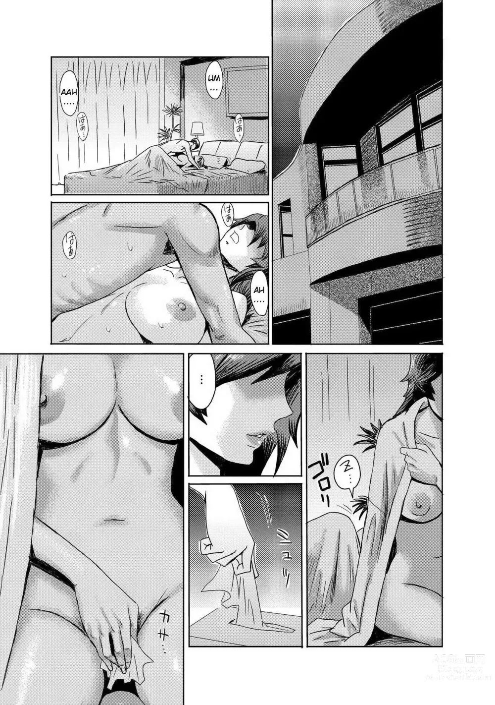 Page 3 of manga Gibo Ochi 3
