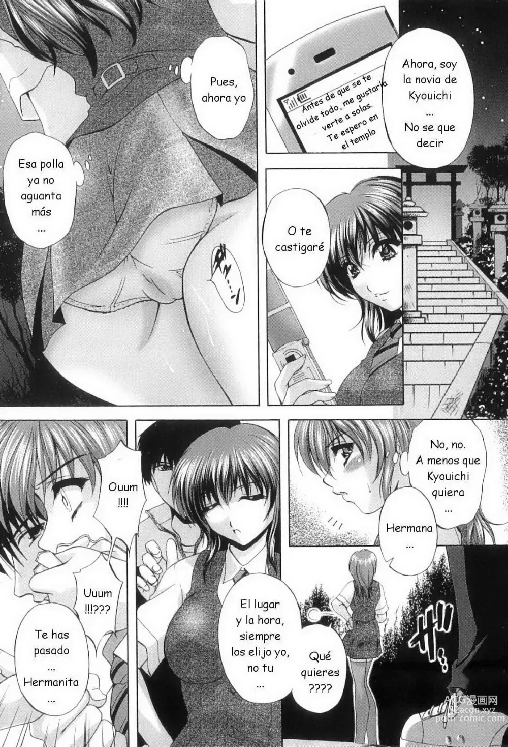 Page 13 of manga Kouyoku Mama