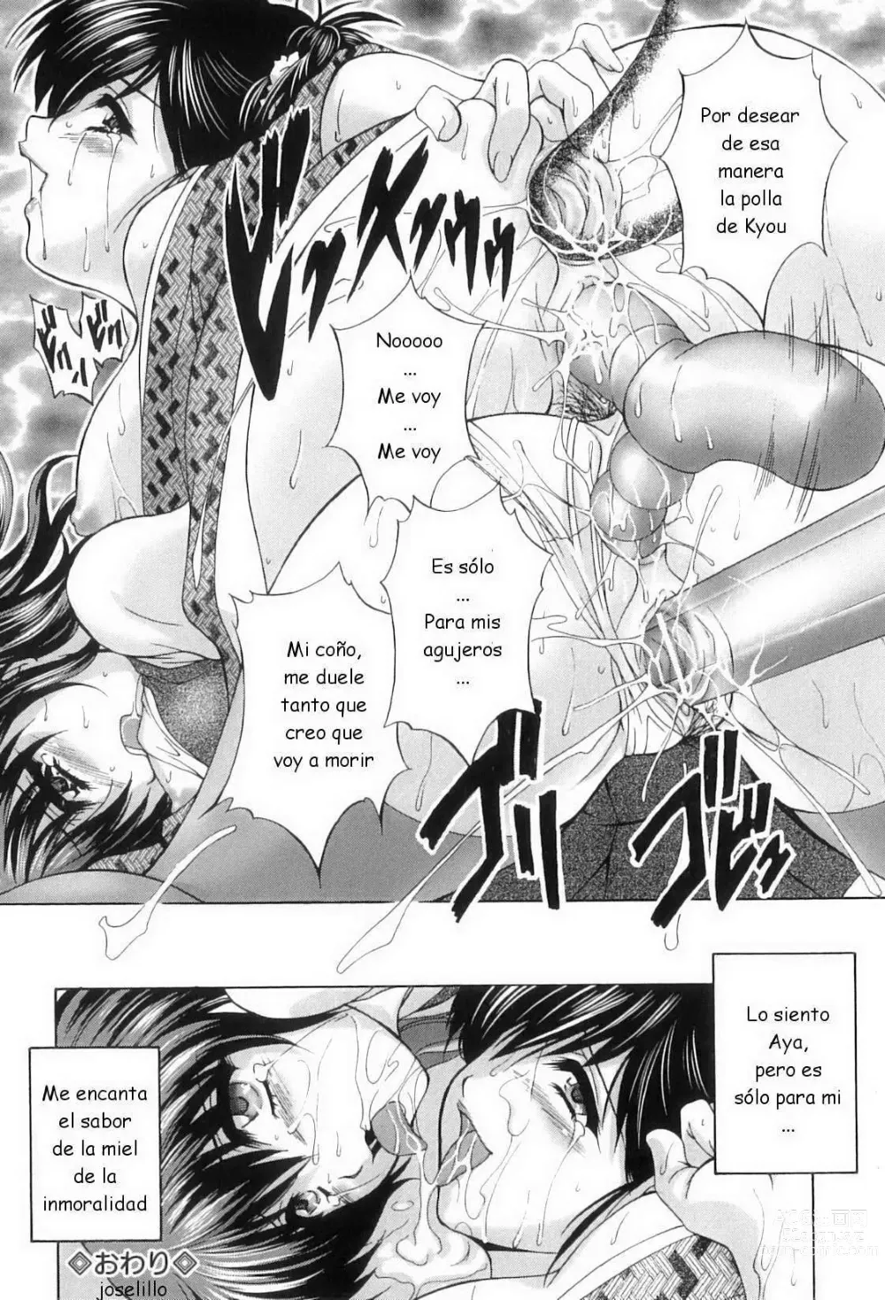 Page 21 of manga Kouyoku Mama