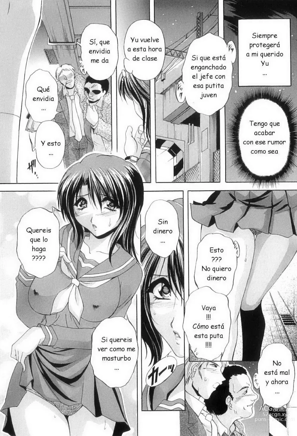 Page 73 of manga Kouyoku Mama