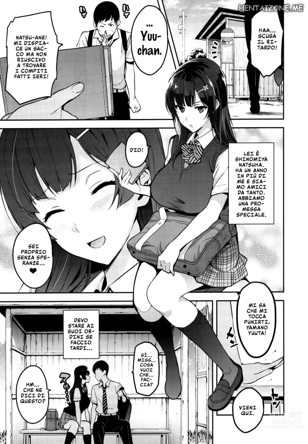 Page 5 of doujinshi Ajisai no Chiru Koro ni