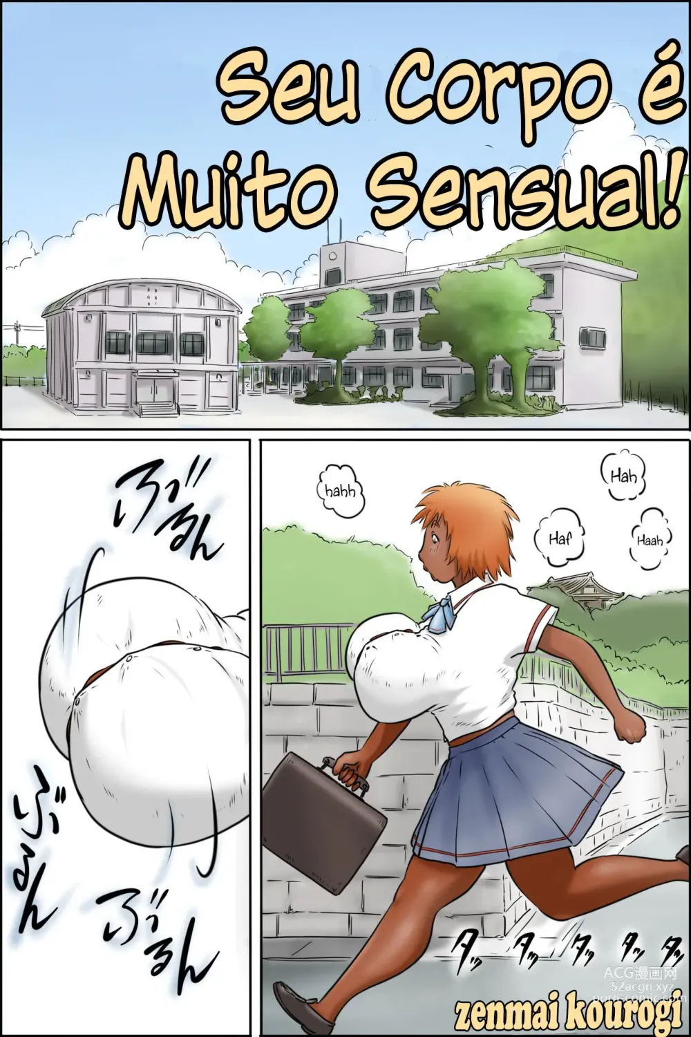 Page 1 of doujinshi Seu Corpo é Muito Sensual!