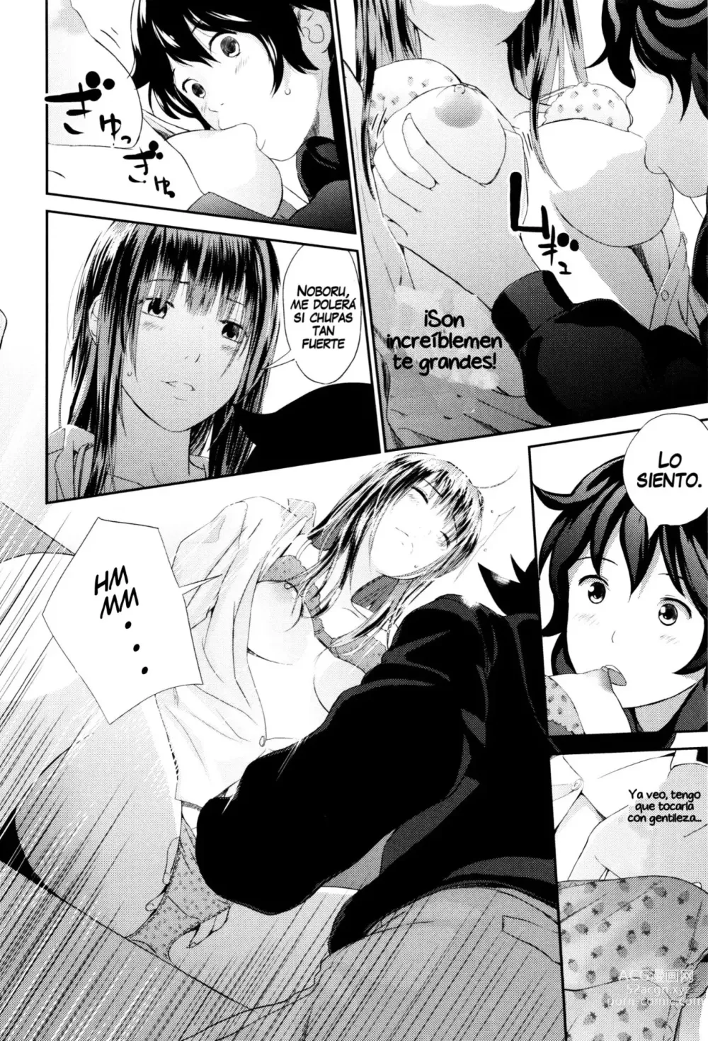 Page 12 of manga My Sister's Sex! My Jealousy.