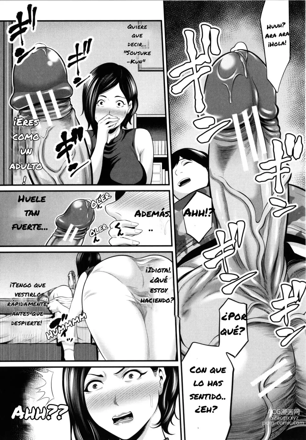 Page 7 of manga Canon Ball!