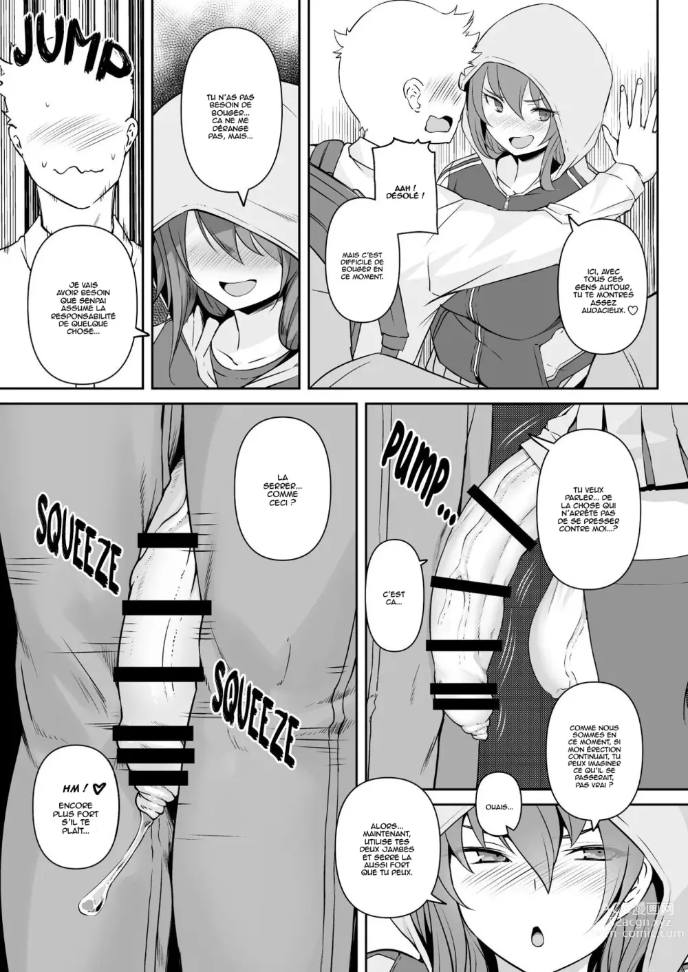 Page 11 of doujinshi Futanari Kanojo - Futa girl friend