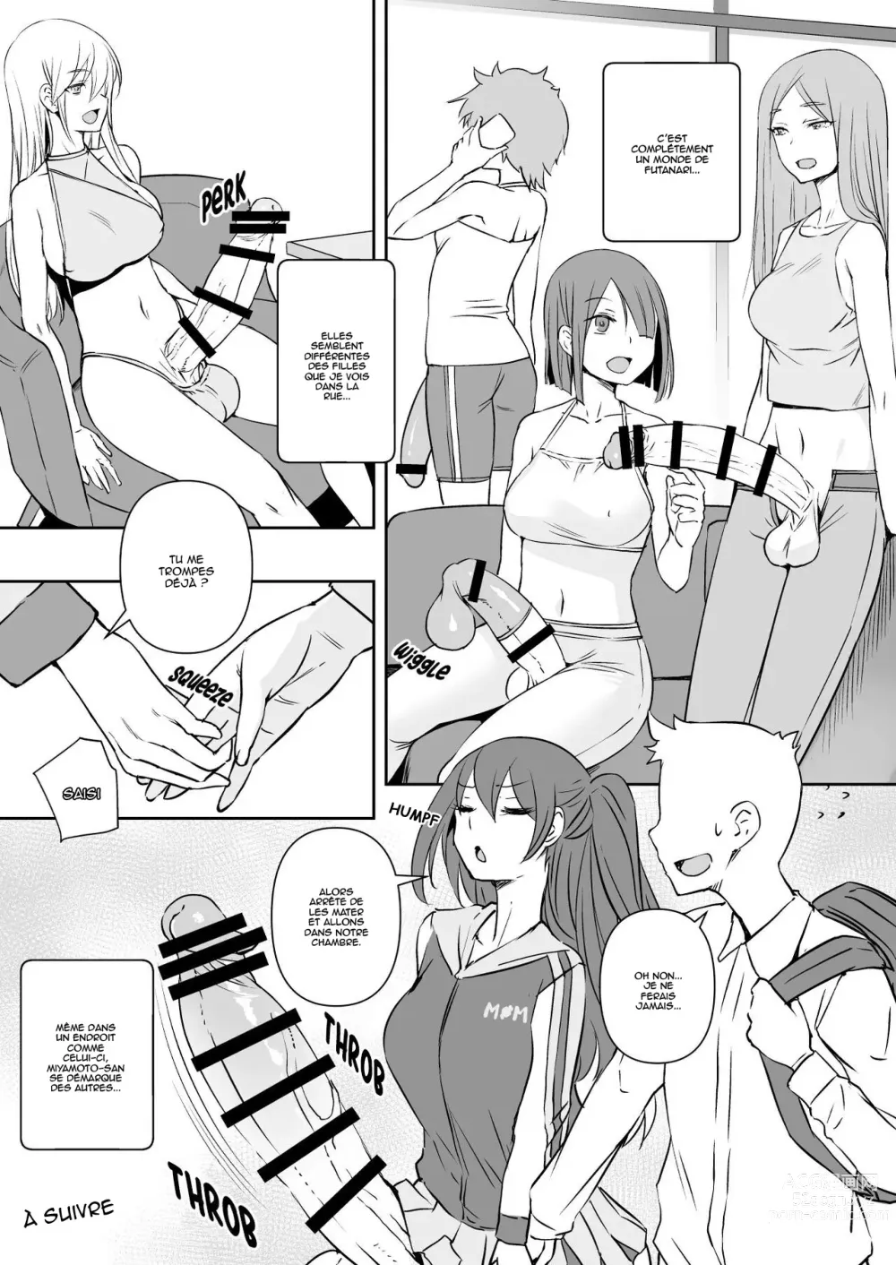 Page 16 of doujinshi Futanari Kanojo - Futa girl friend