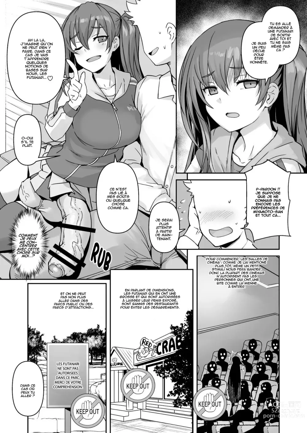 Page 6 of doujinshi Futanari Kanojo - Futa girl friend