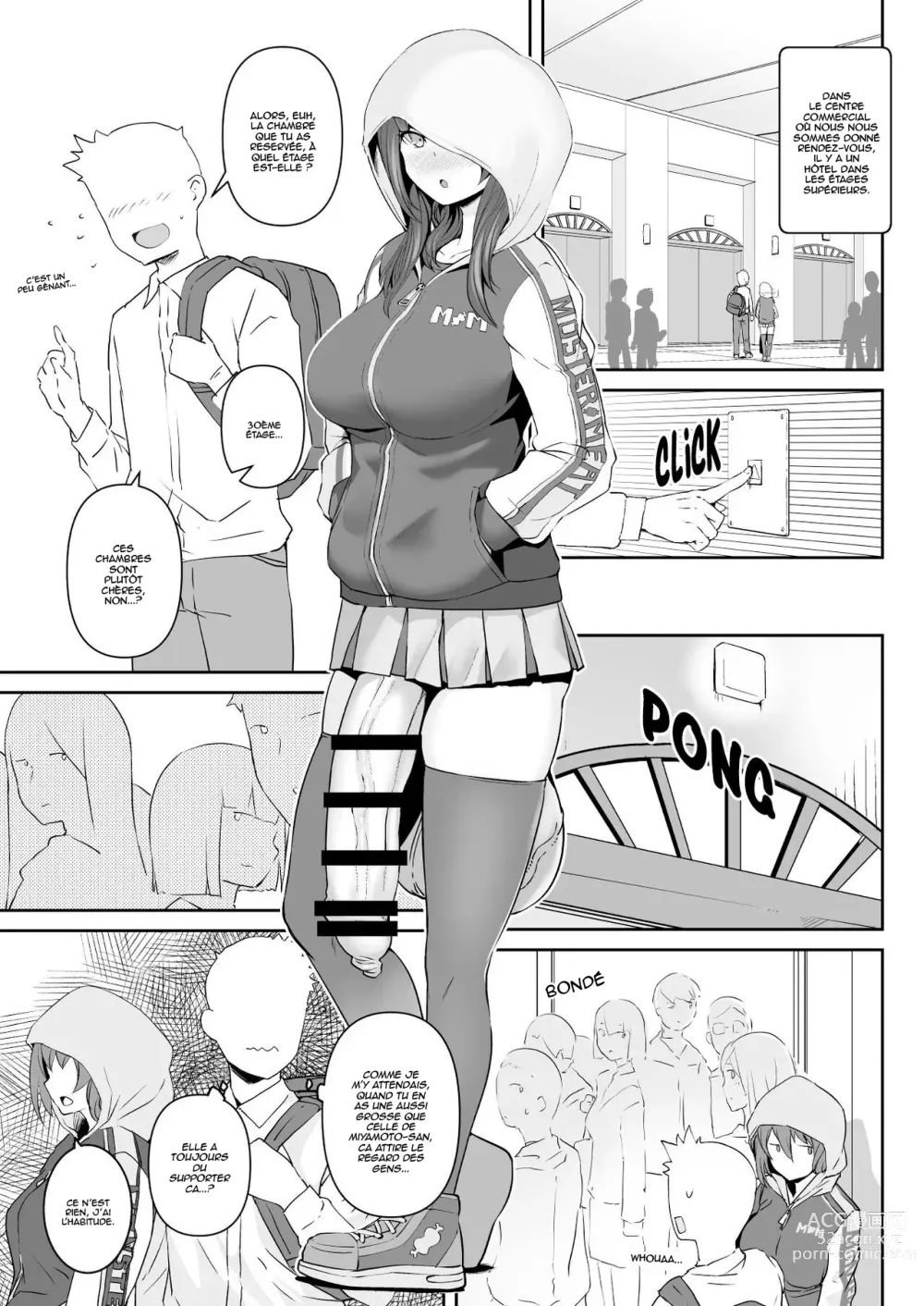 Page 9 of doujinshi Futanari Kanojo - Futa girl friend