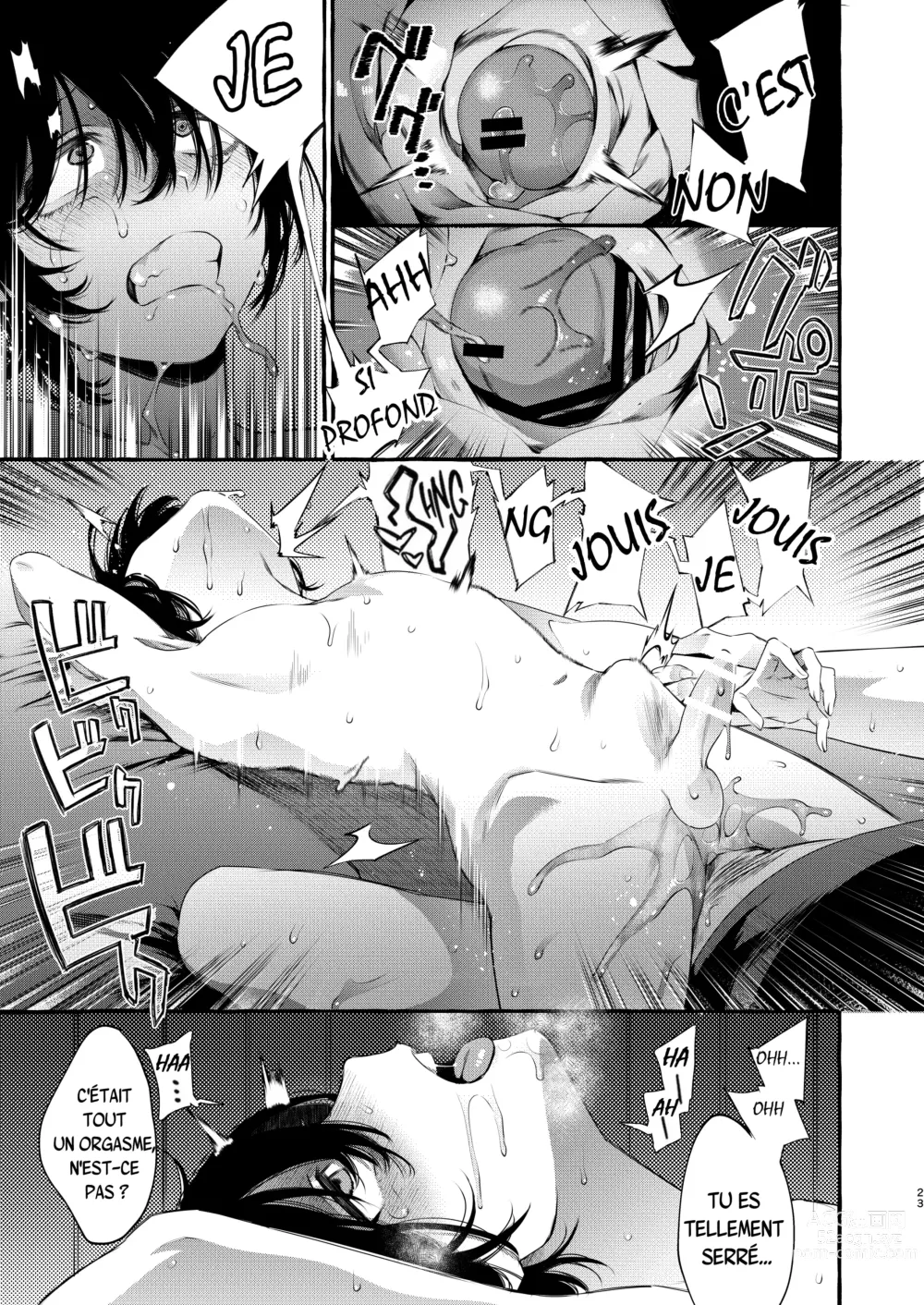 Page 22 of doujinshi Tu ne m'as pas dit que c'était un miroir à deux faces