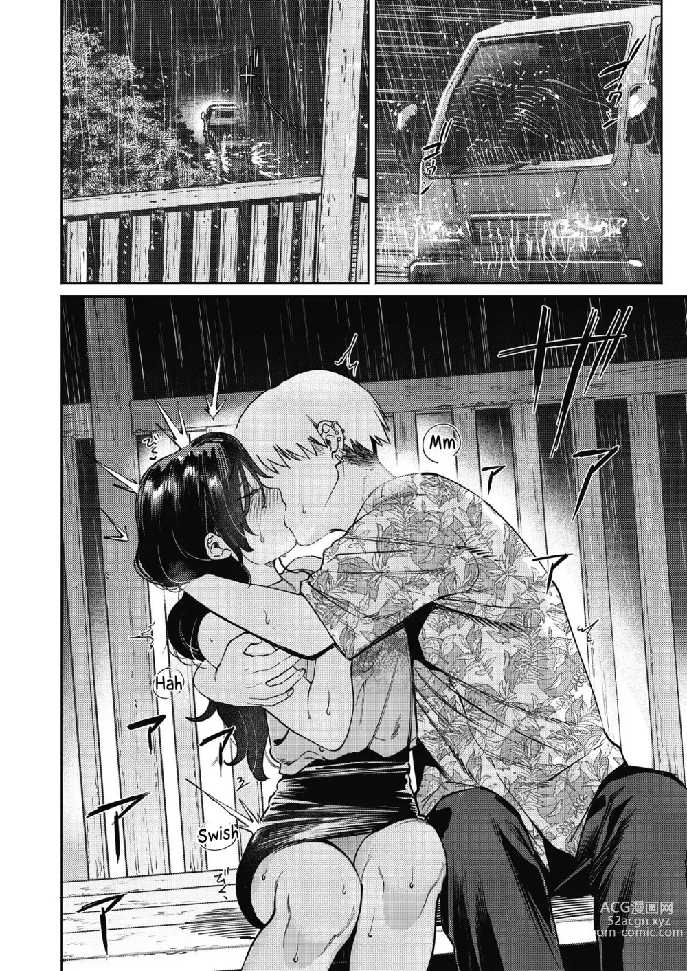 Page 7 of manga Bajo un Gazebo