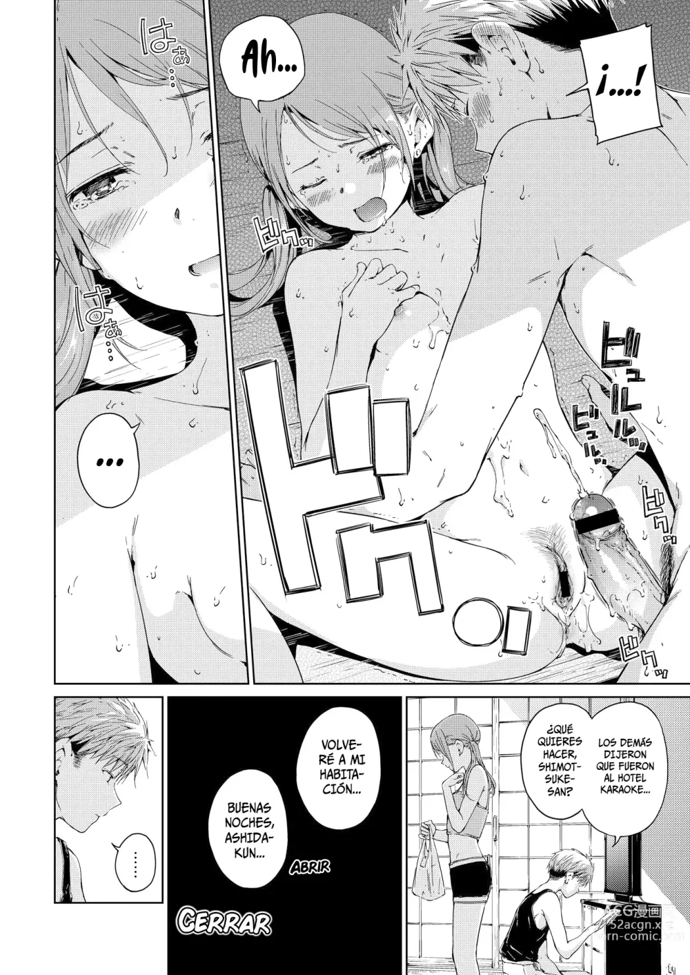 Page 17 of manga Straying