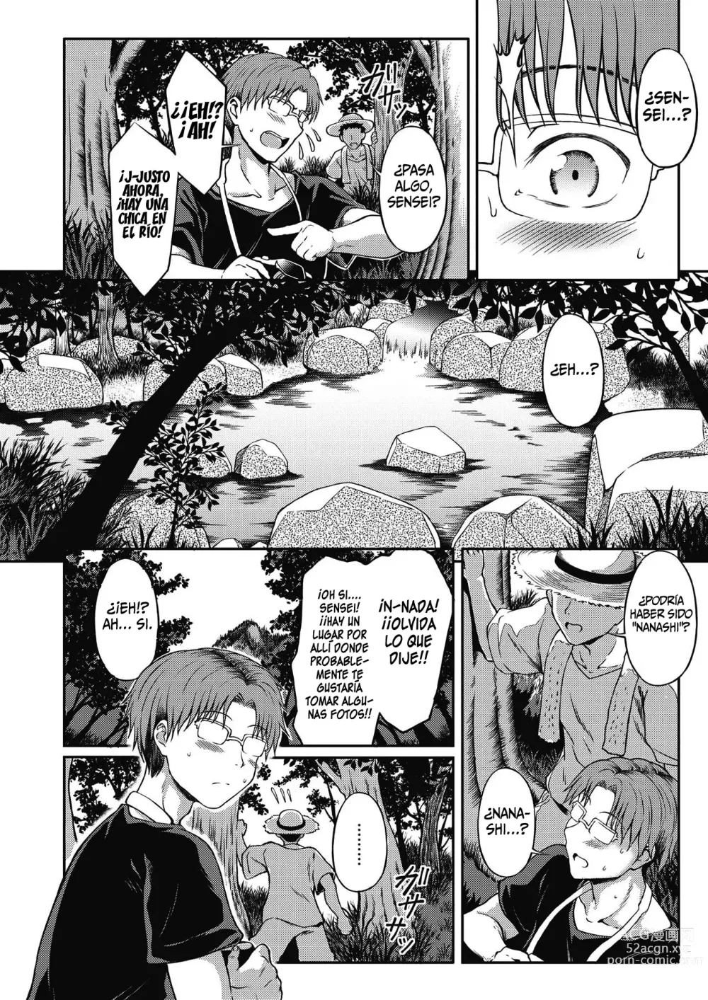 Page 2 of manga Dulce Goteo