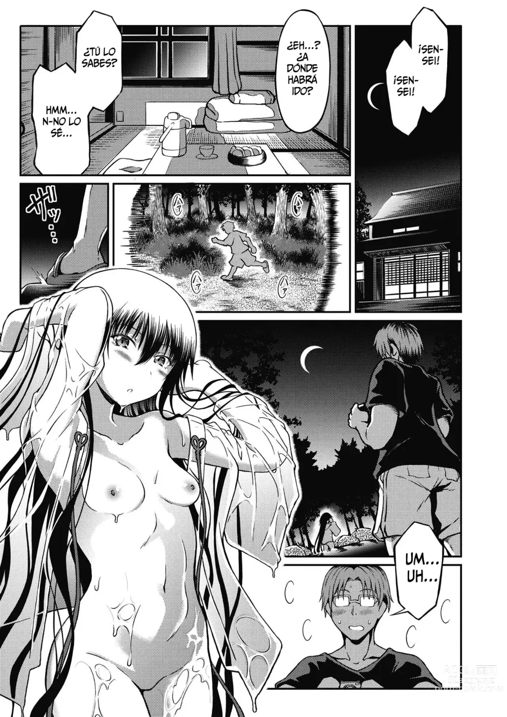 Page 3 of manga Dulce Goteo