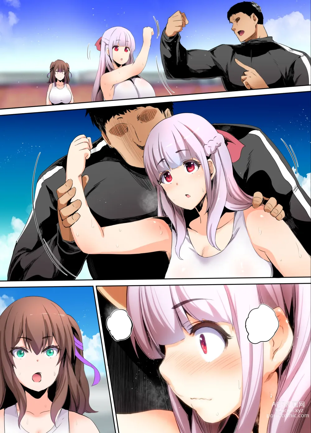 Page 34 of doujinshi La Capitana y la Vice-Capitana del Club de Atletismo son mis Onaholes!!! 