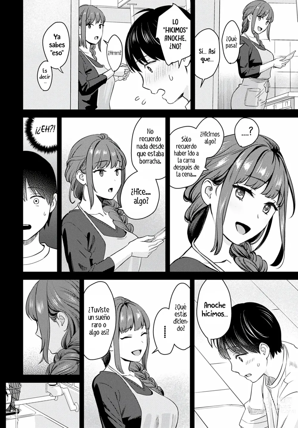Page 12 of manga La hermanastra no invitada