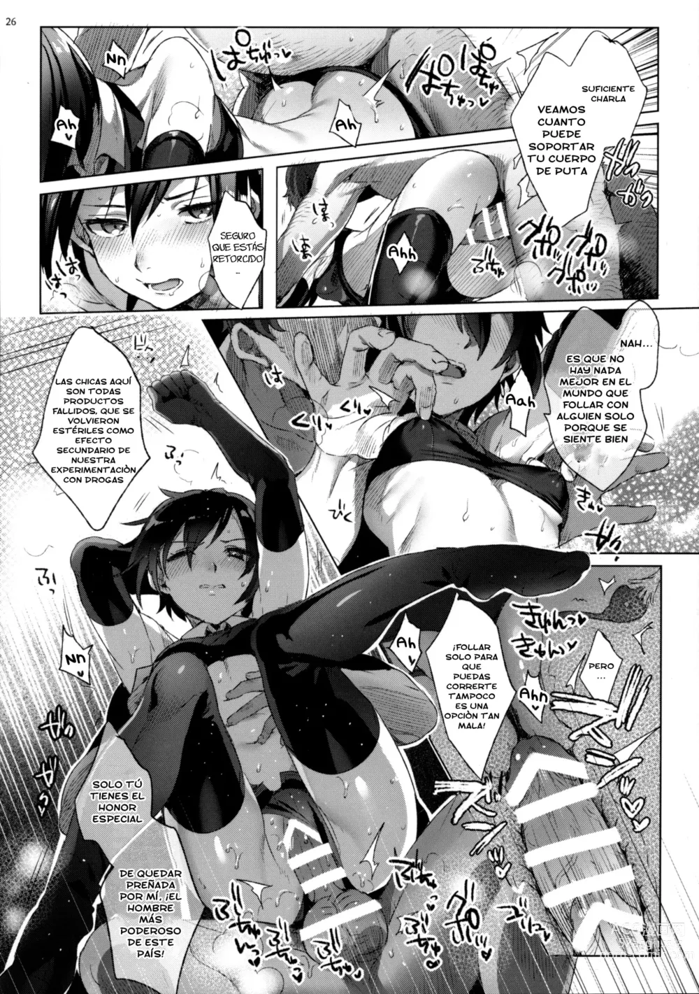 Page 25 of doujinshi El país del que no puedes irte a menos que tengas XXX