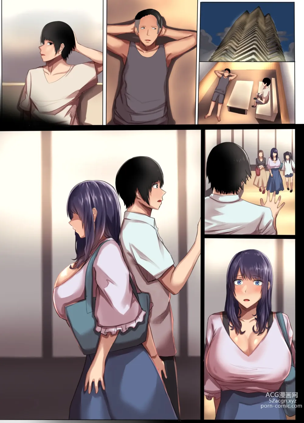 Page 133 of doujinshi Osananajimi no Kanojo ga Senpai no Dekachin ni Netoraremashita