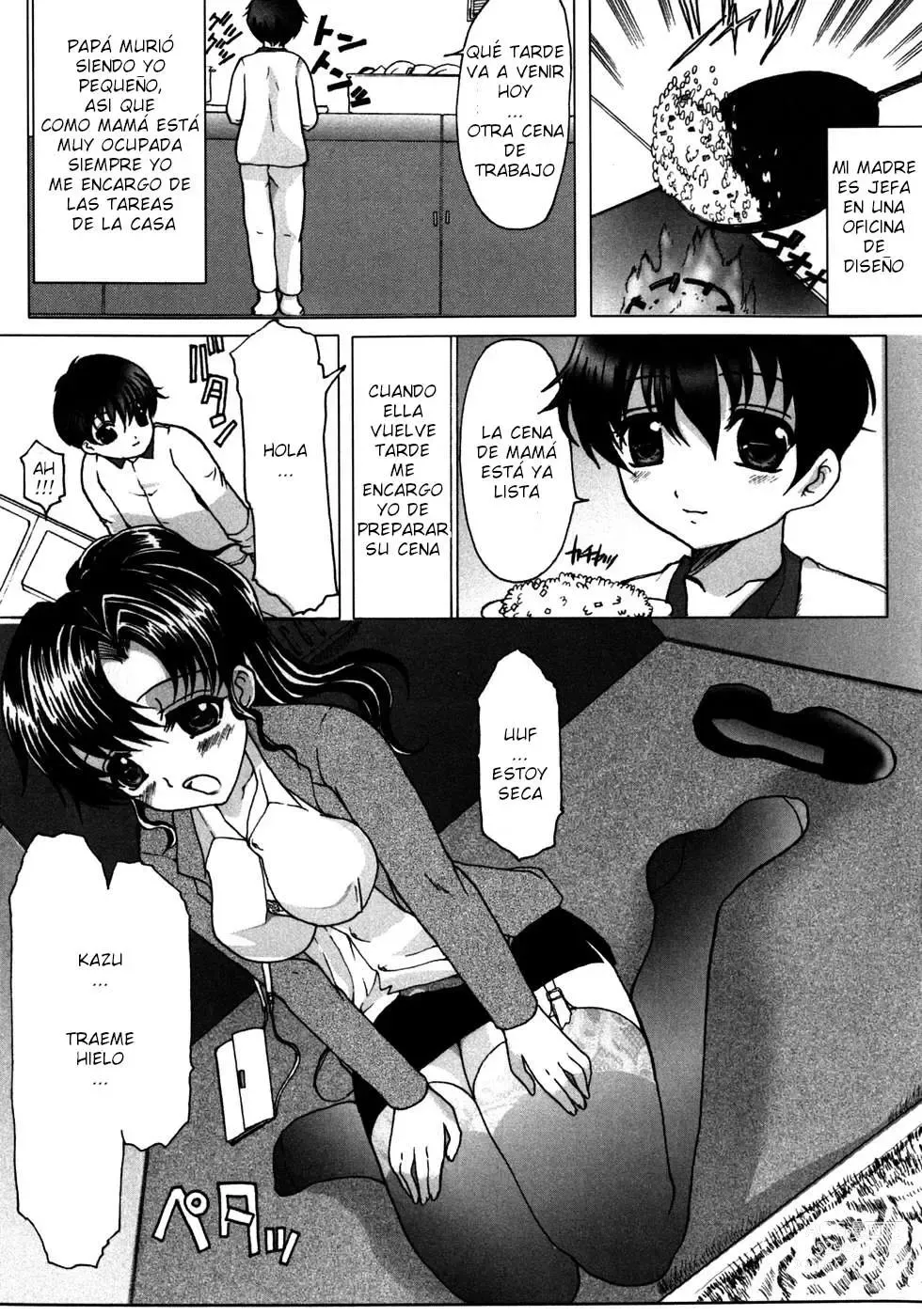 Page 3 of manga Alcohol Panic