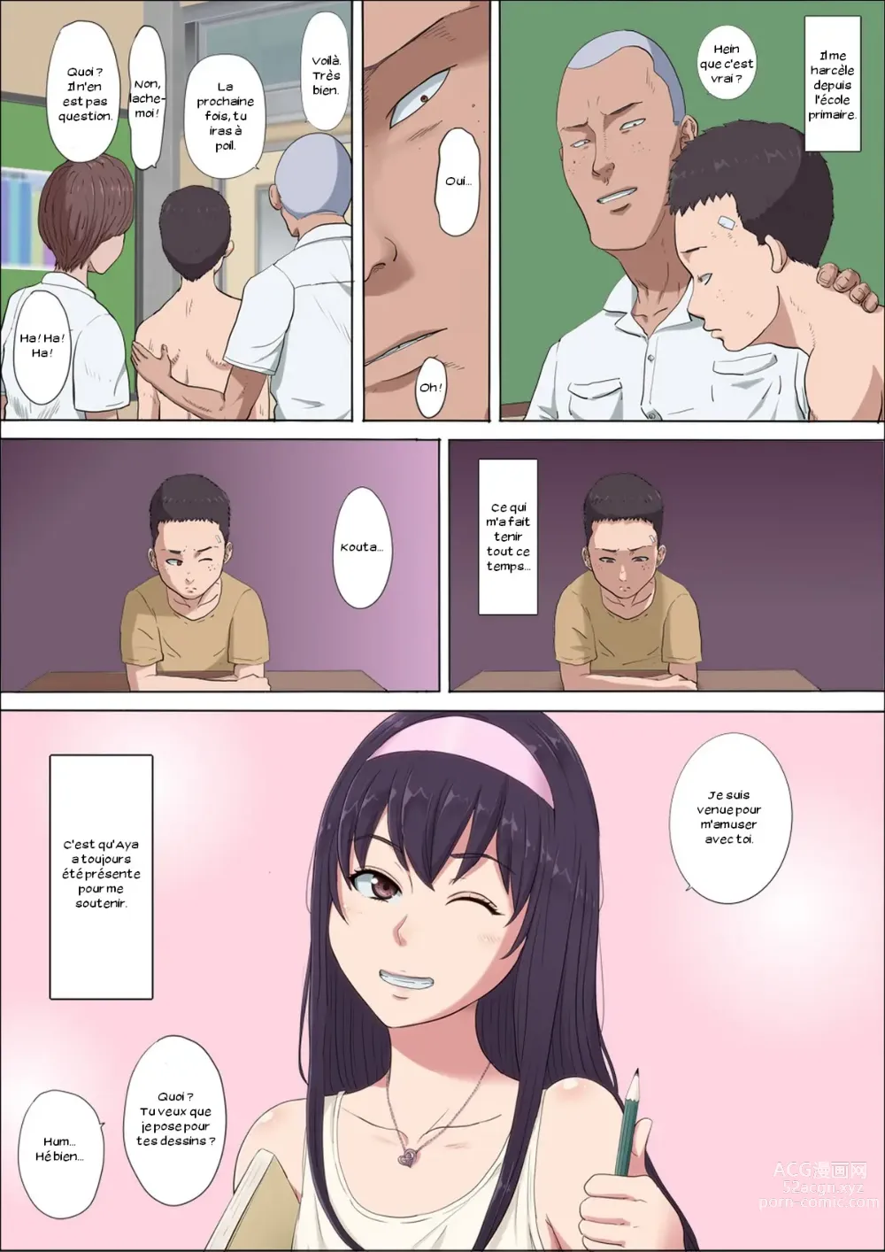 Page 3 of doujinshi Aya-nee ~Ubawareta Osananajimi~ 2