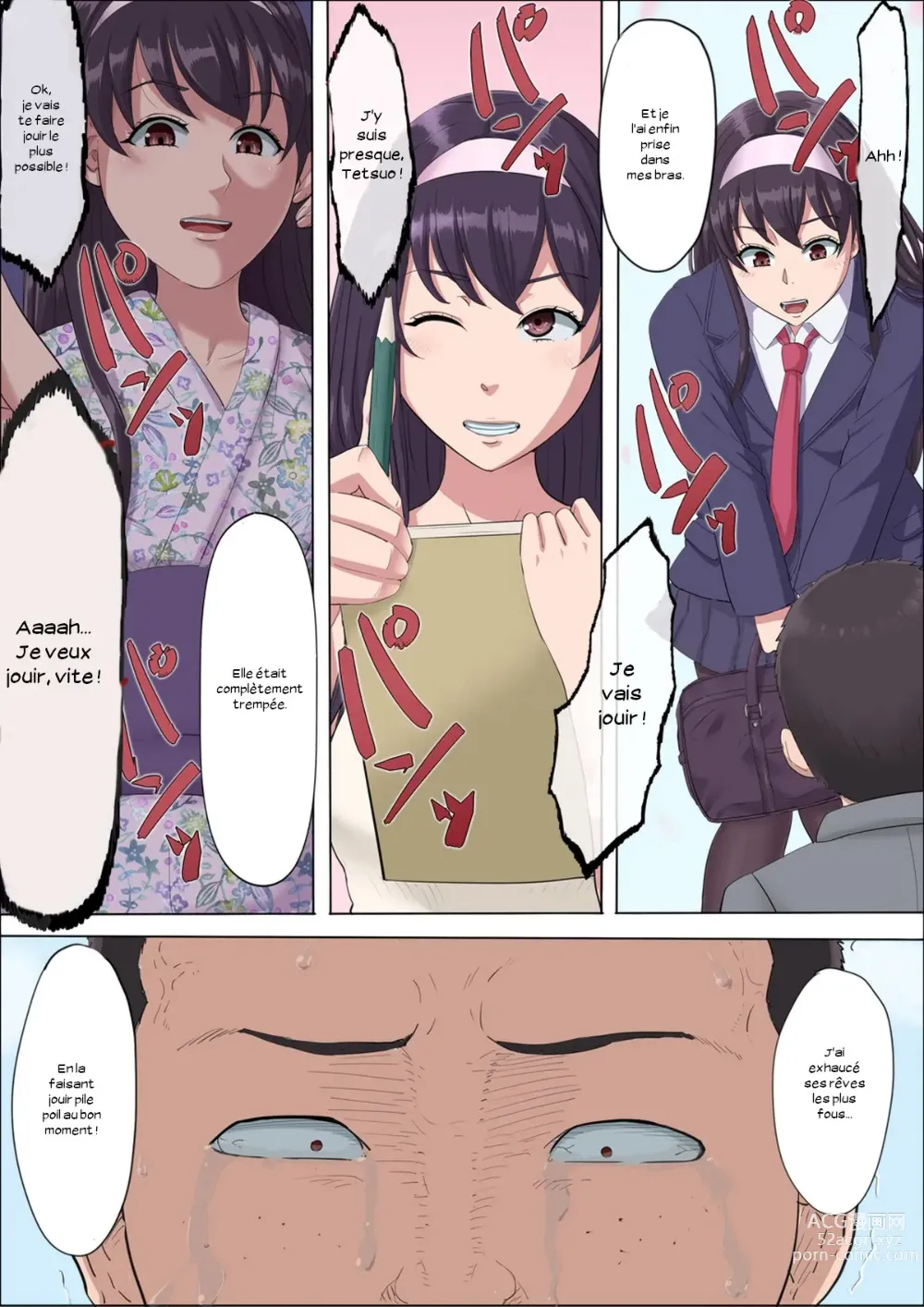 Page 81 of doujinshi Aya-nee ~Ubawareta Osananajimi~ 2