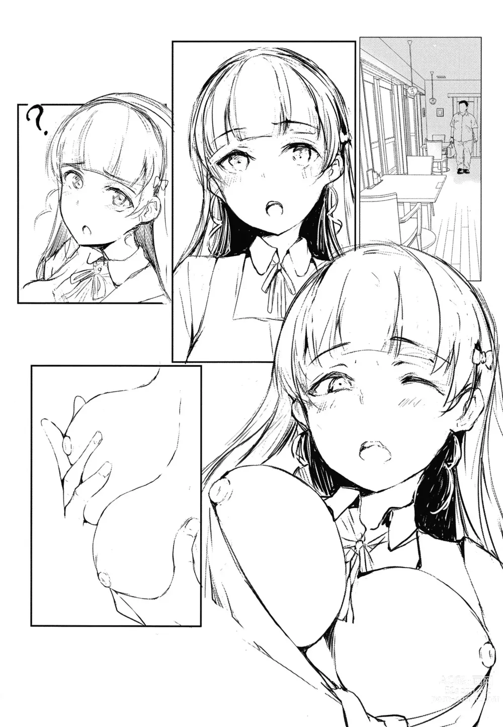 Page 12 of doujinshi Sumire wa, □□□ no Tame nara.