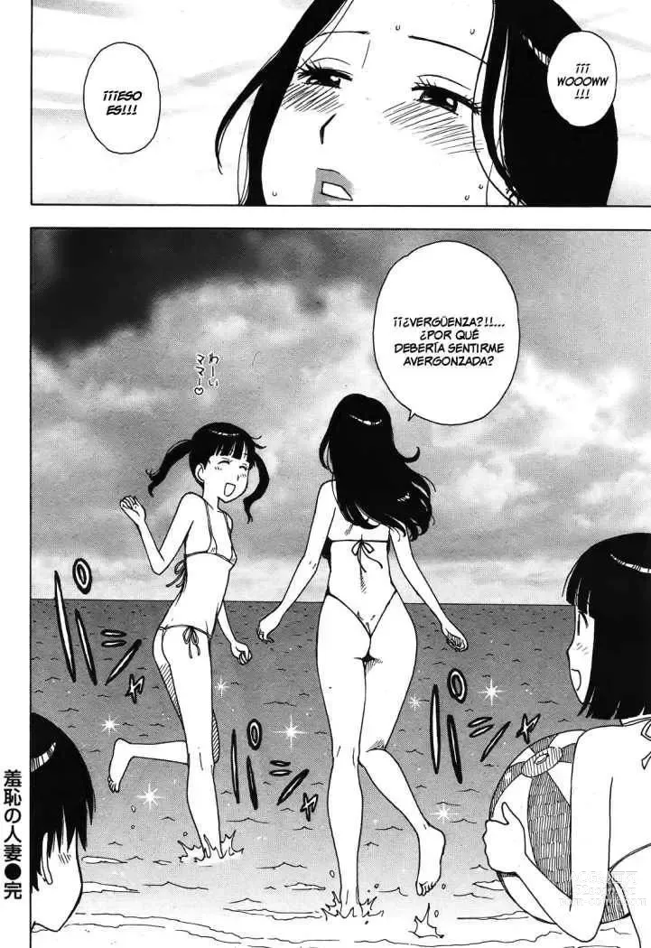 Page 16 of manga Madre avergonzada