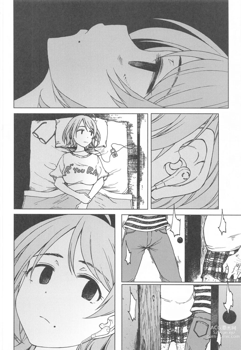 Page 31 of doujinshi Kigi wa Haru.