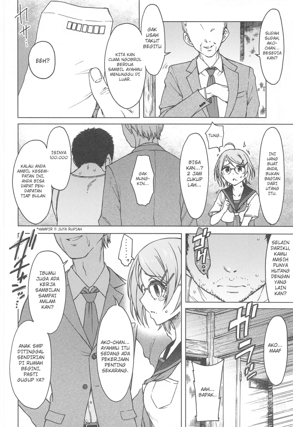 Page 5 of doujinshi Kigi wa Haru.