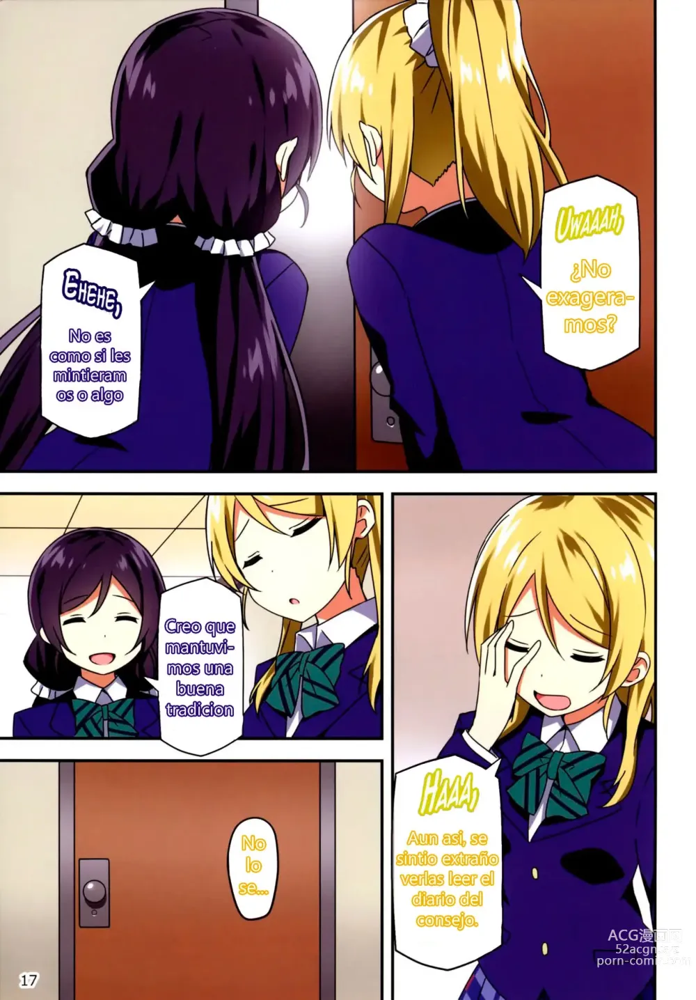 Page 16 of doujinshi Endless Love ~Kako Kara no Present~ (decensored)