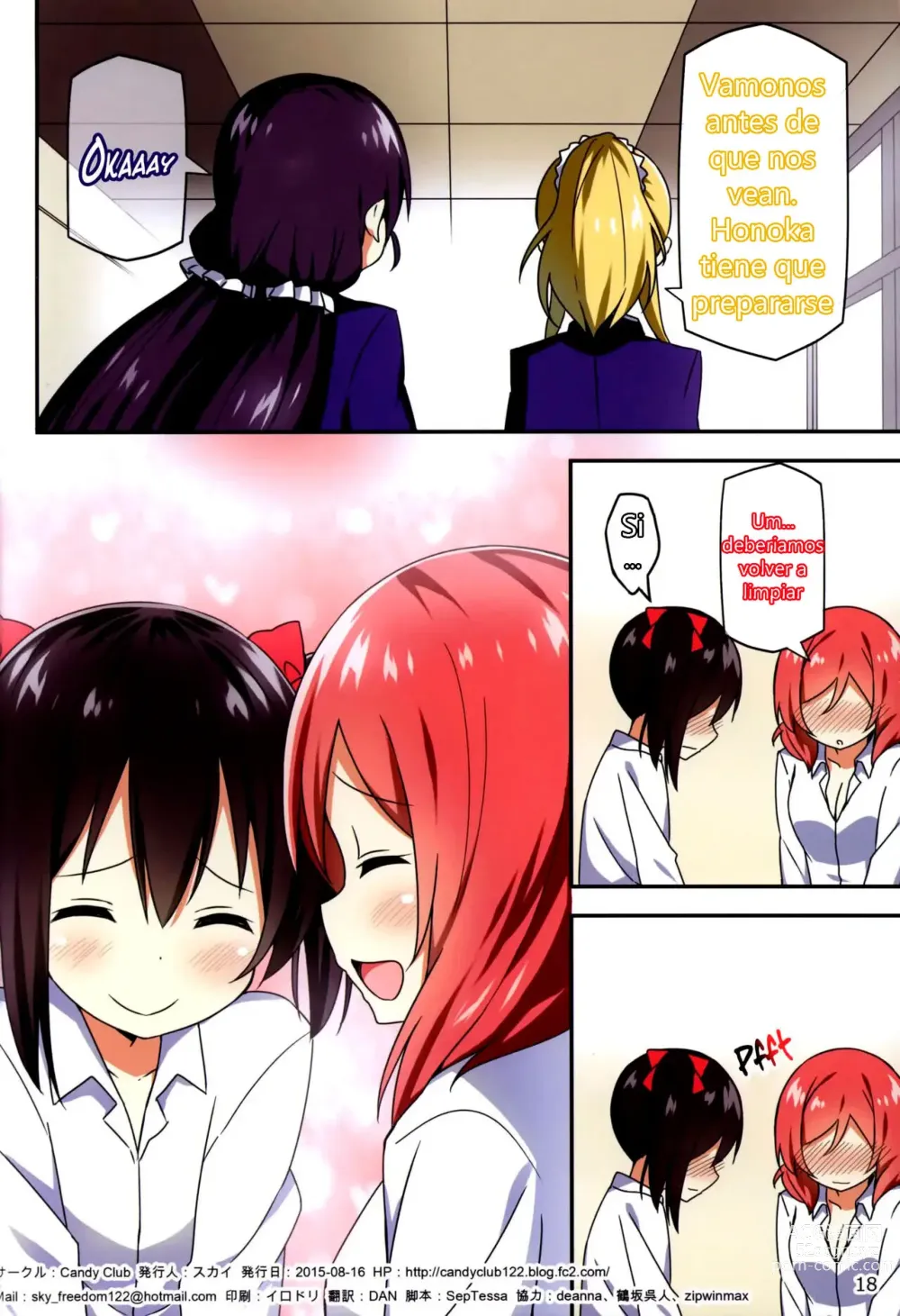 Page 17 of doujinshi Endless Love ~Kako Kara no Present~ (decensored)