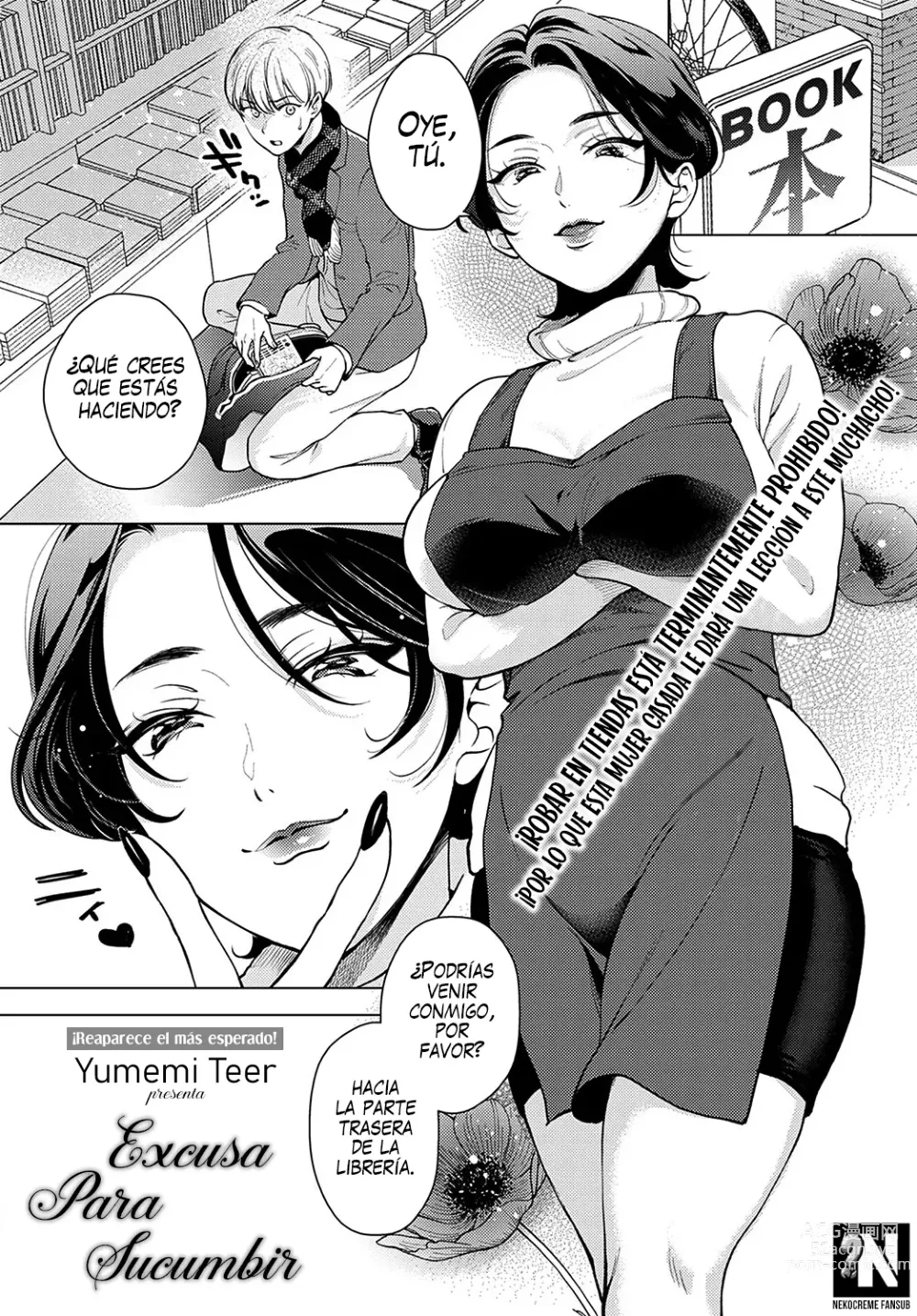 Page 1 of manga Excusa para Sucumbir