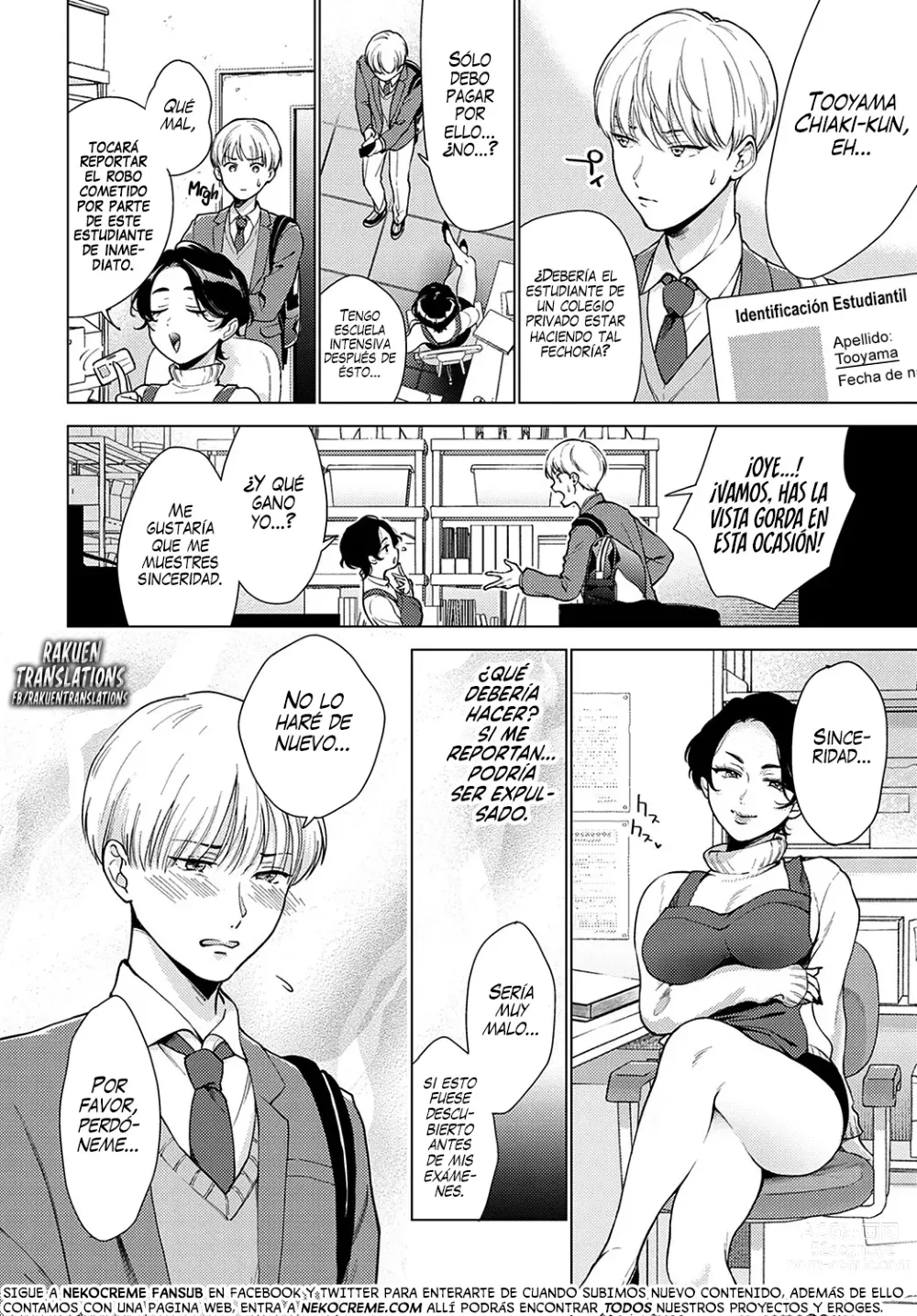 Page 2 of manga Excusa para Sucumbir