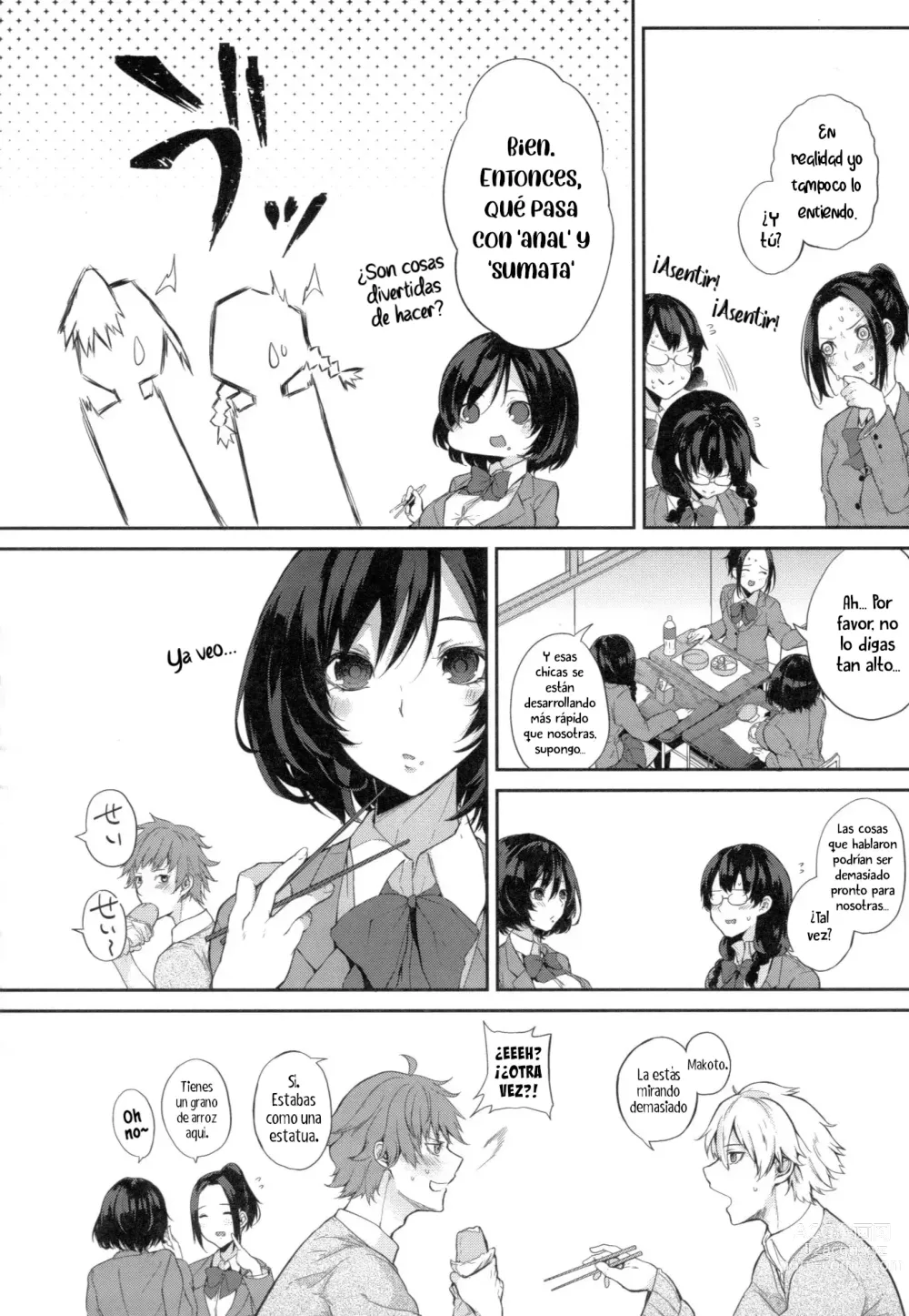 Page 2 of manga Una doncella que no sabe nada