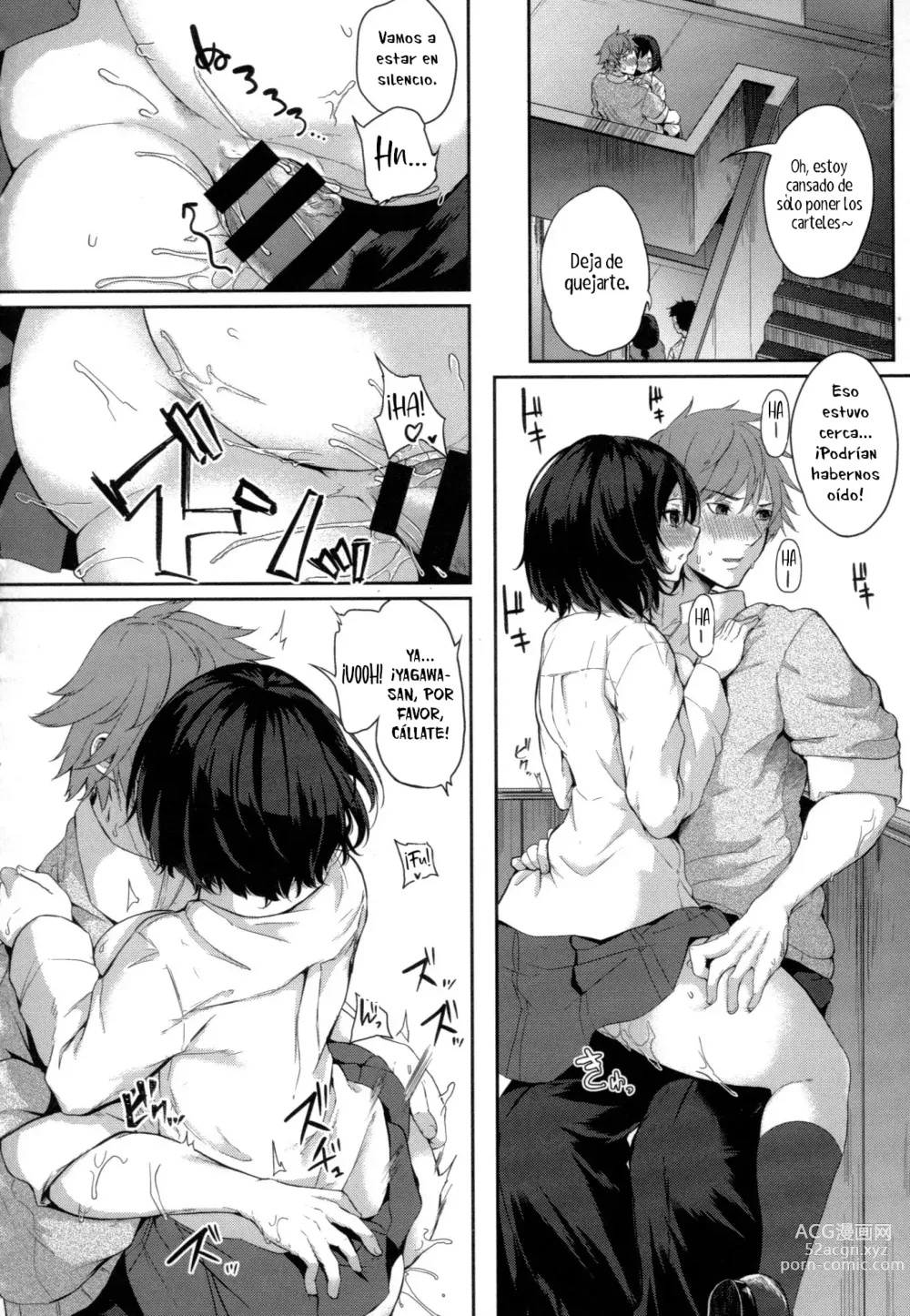 Page 16 of manga Una doncella que no sabe nada