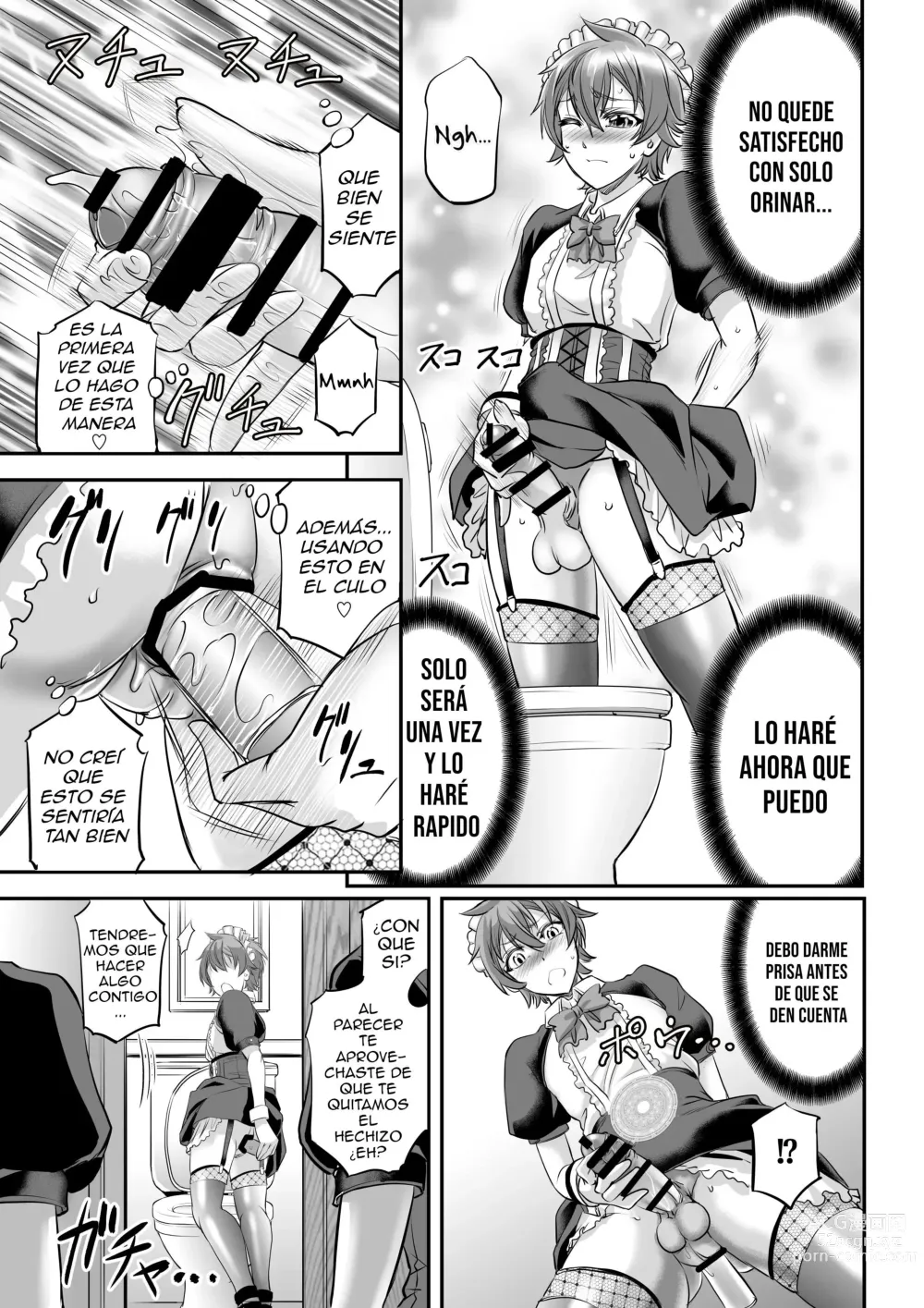 Page 15 of doujinshi El entrenamiento de Maid de Luka